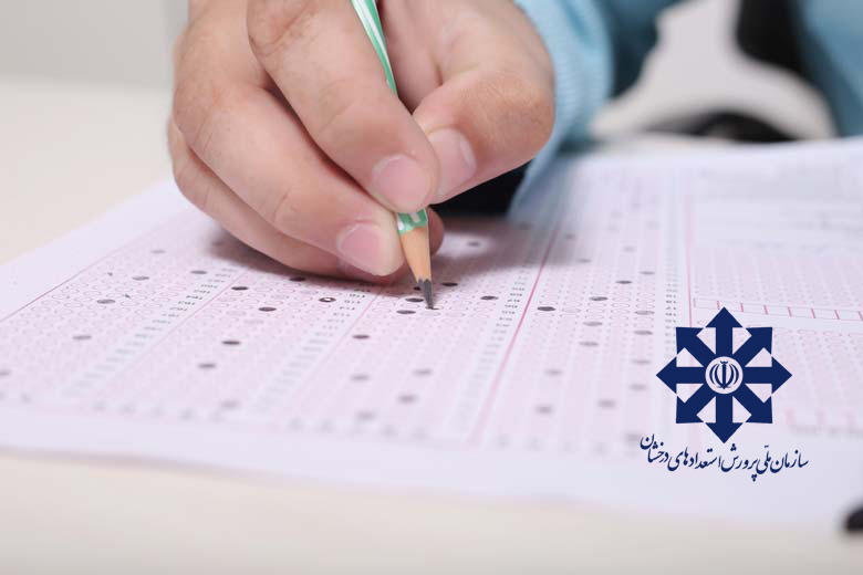 زمان ارائه کارت ورود به جلسه آزمون‌هاي سمپاد و نمونه