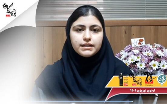 اردوی نوروزی مجموعه آموزشی پژوهندگان علم و سلاله
